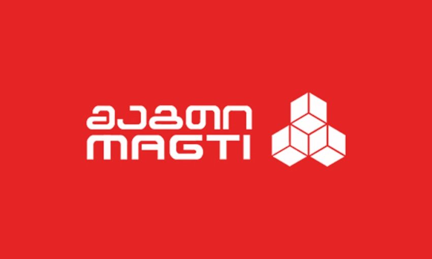 Компания “Magticom” повышает стоимость пакетов мобильного интернета