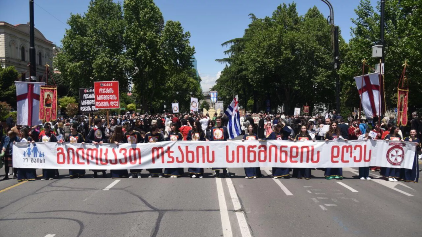 17 мая в Грузии официально отмечается День святости семьи — с 2024 года это праздник и выходной