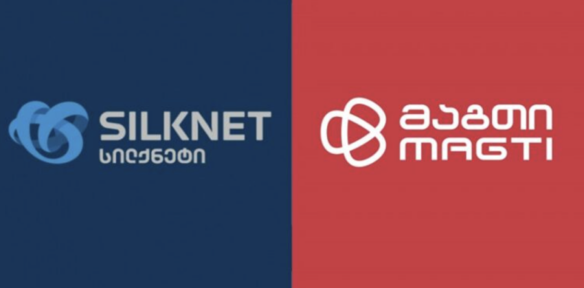 Мобильные операторы и домашний интернет “Silknet” и “Magti” стали недоступны у части пользователей