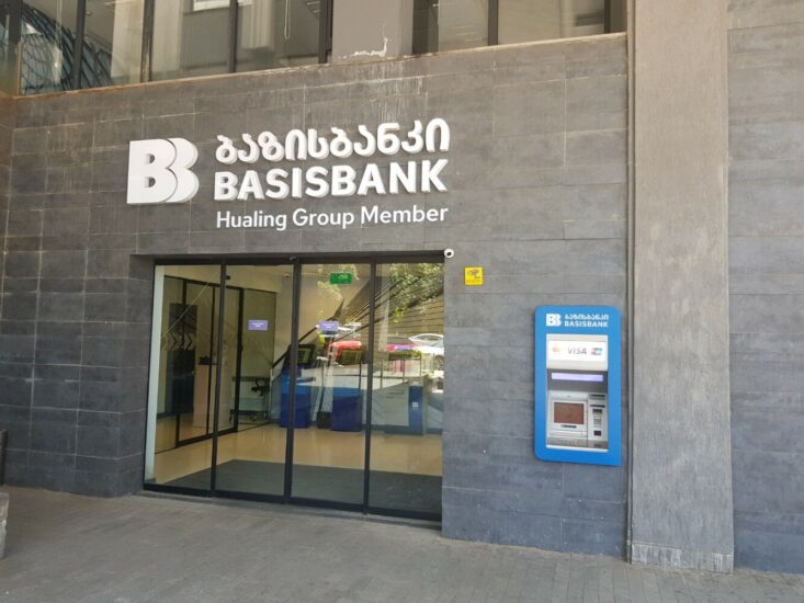 Официально: «BasisBank» покупает один из крупнейших банков Грузии – «Liberty»