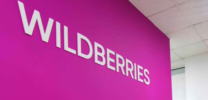  Пользователи сервиса «Wildberries GE» в Грузии сообщают о появлении в приложении рублевых карт