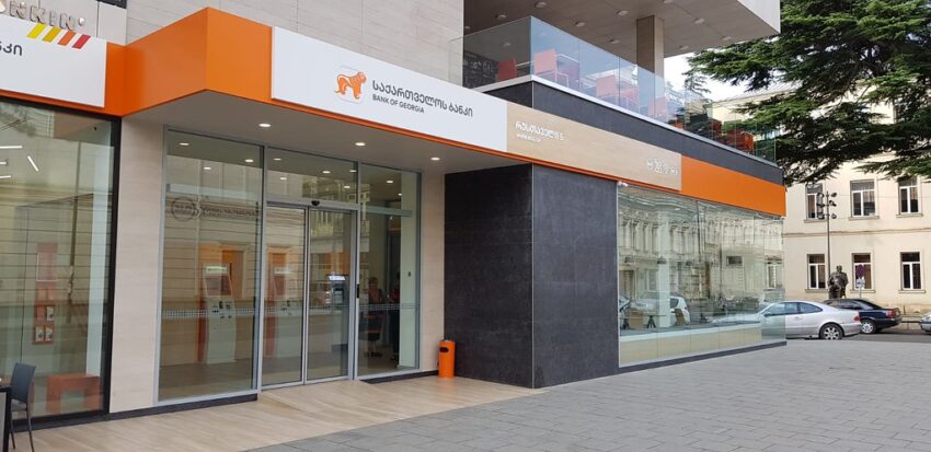 Массовый сбой в работе “Bank of Georgia”