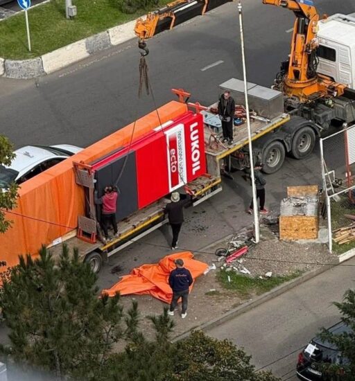 «Lukoil Georgia» всё уйдёт с грузинского рынка: головной офис в РФ принял решение из-за санкций продать свои международные активы