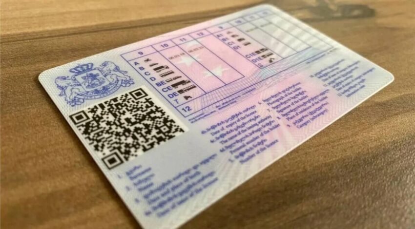 Сколько стоит получить водительские права в Грузии