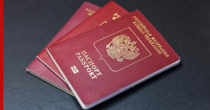  Граждане России могут подать документы и получить новый (в том числе второй) заграничный паспорт