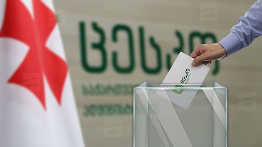 Что меняется в Избирательном кодексе Грузии помимо запрета на голосование за рубежом