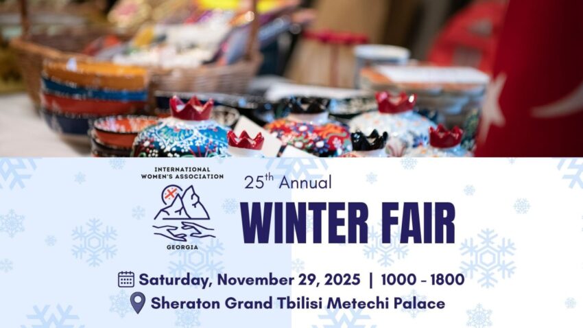 Зимняя ярмарка в отеле Sheraton Grand Tbilisi Metechi Palace