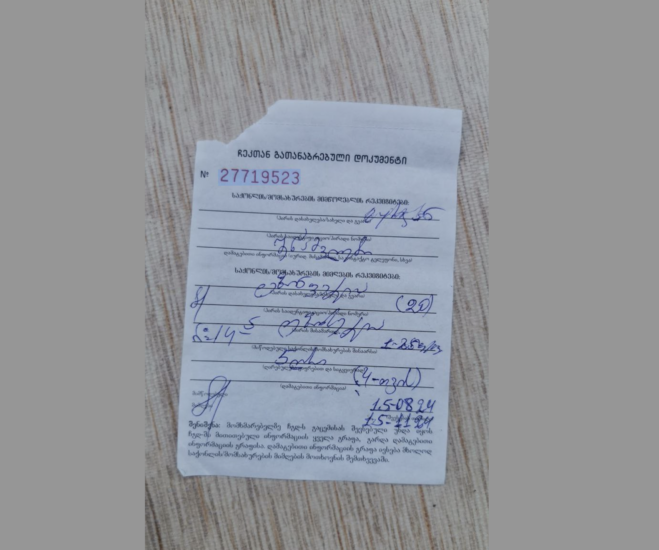 Мошенники недели в Грузии: лже-дезинсекторы