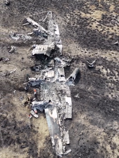  На месте падения турецкого самолета в Грузии завершены поисково-спасательные работы