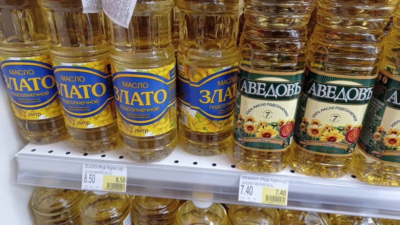 Подсолнечное масло может подорожать в Грузии