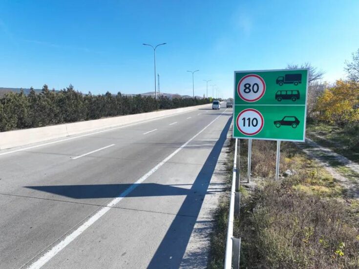 Новые дорожные знаки появились в Грузии