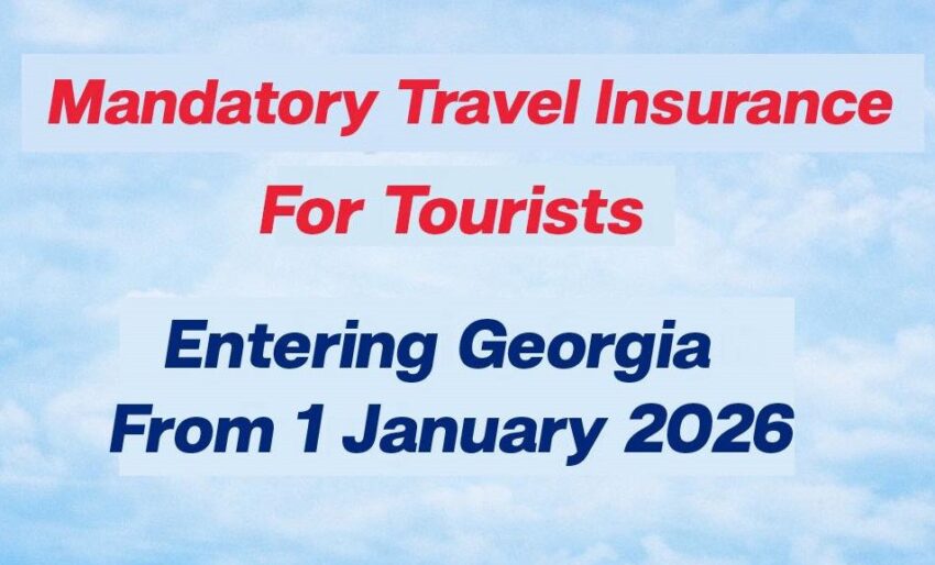  Обязательная медицинская страховка для иностранных граждан в Грузии: последние новости