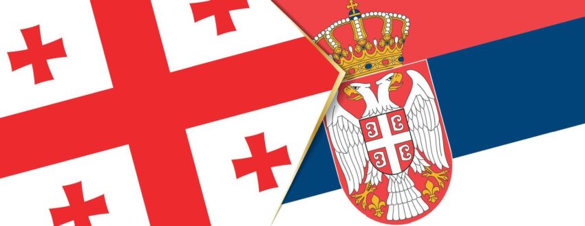  В Белграде продолжились встречи грузинского и сербского руководства