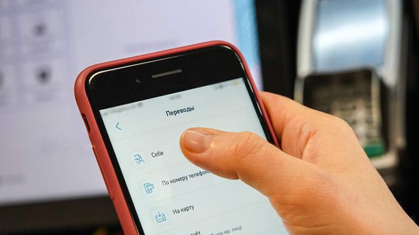 Объем частных денежных переводов в Грузию за ноябрь 2025 года составил 298 млн$