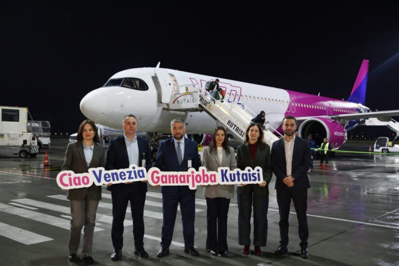  Прямые рейсы из Грузии в Венецию стартовали с декабря 2025 года