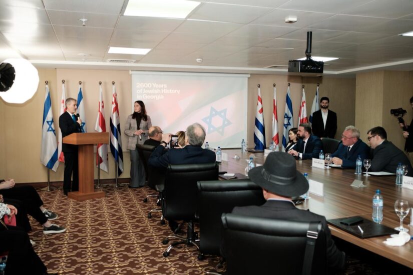 Израиль и Грузия: брифинг с участием посла Израиля и представителей израильско-грузинского бизнеса