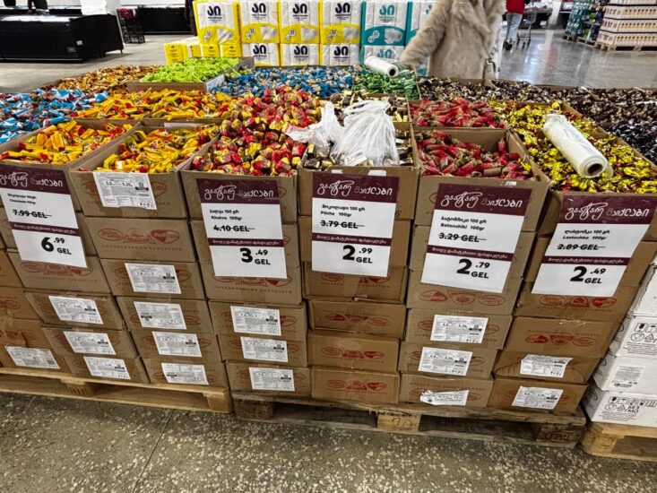  Конфетный рай в магазинах “Carefour”