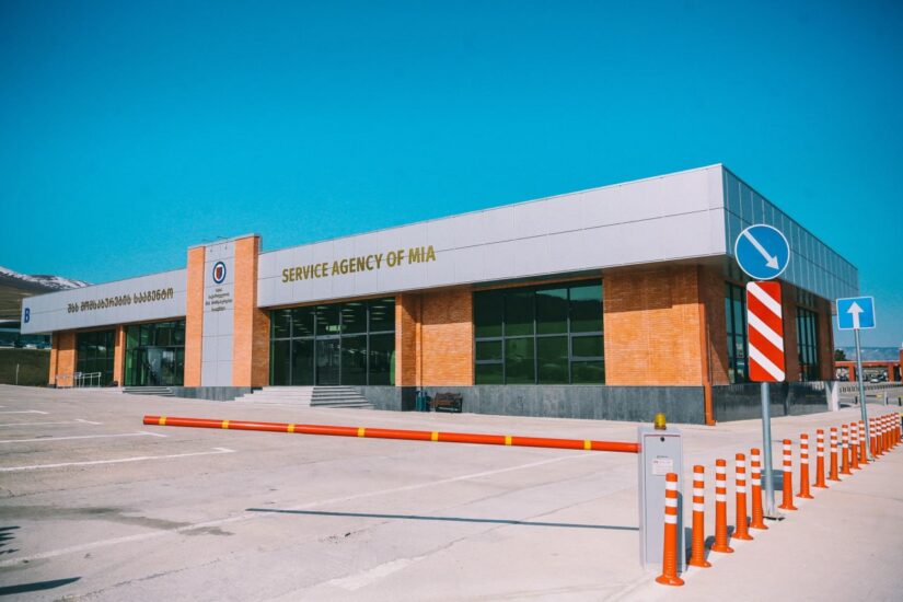  Официальный перевод документов от МВД Грузии