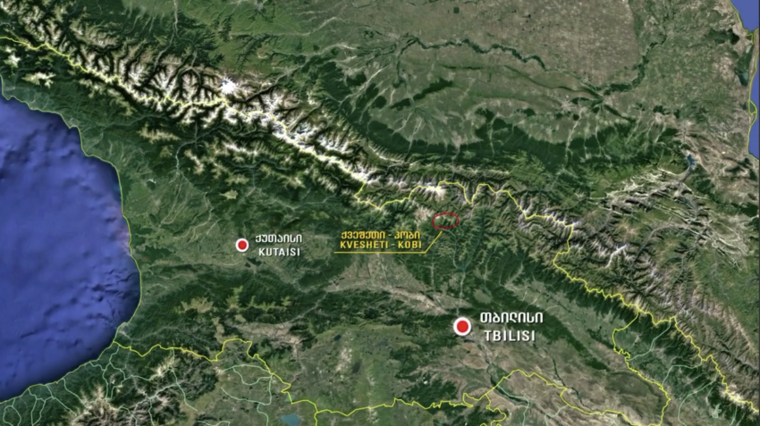 Обновленная трасса Квешети-Коби до Верхнего Ларса и Даръяли откроется в 2028 году