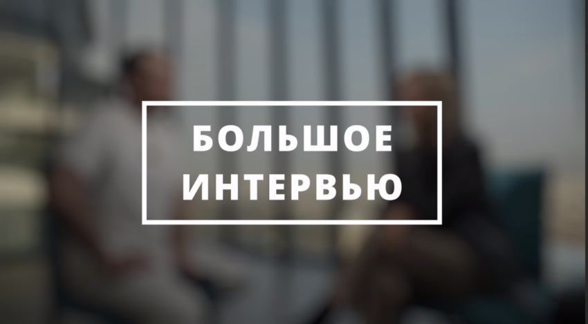 Вся правда о рынке недвижимости в Тбилиси: итоги 2025 года и прогнозы на будущее
