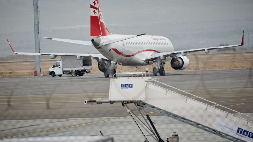 Авиационные новости Грузии