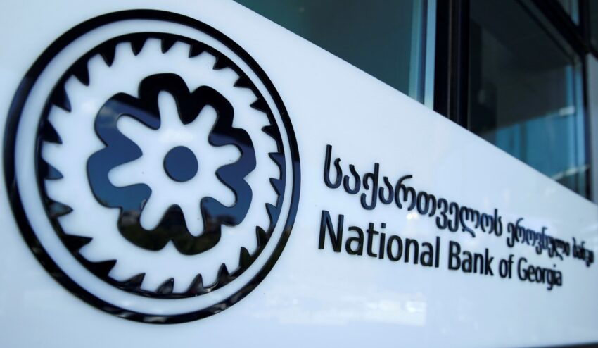 Нацбанк Грузии обновил список стран высокого риска для денежных переводов и сотрудничества