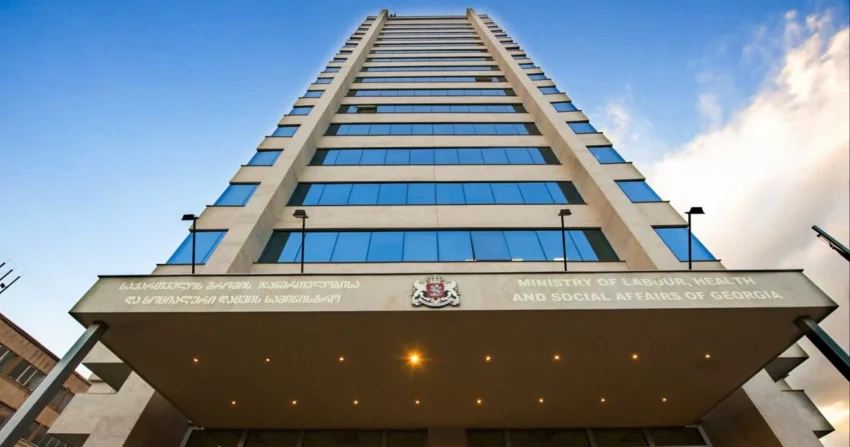 Минздрав уточнил новые регуляции для граждан Грузии, которые более 6 месяцев не находятся на территории государства