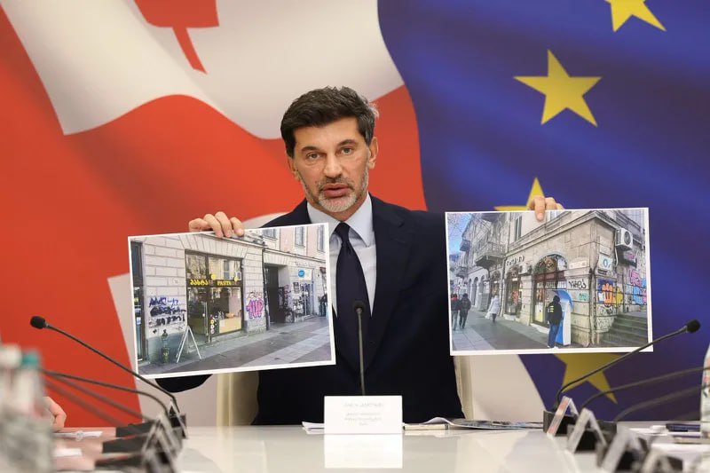 Наказания за вандализм ужесточат в Тбилиси