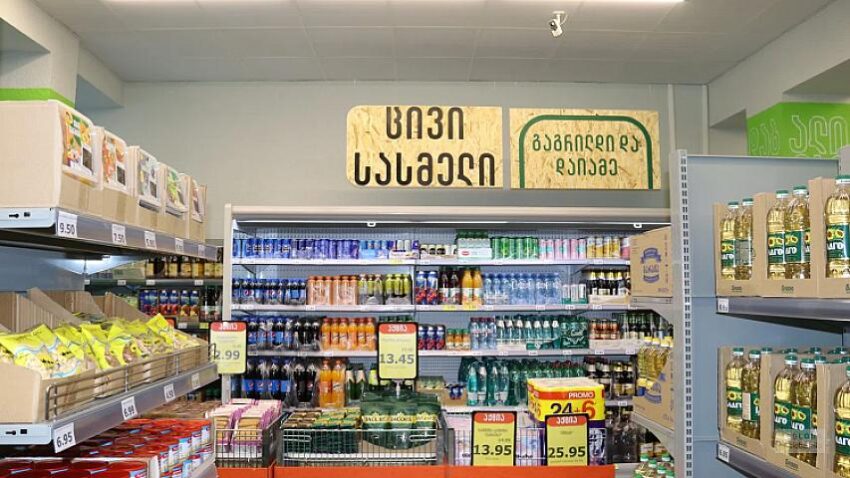 Цены на продукты питания в Грузии могут начать снижаться уже в апреле