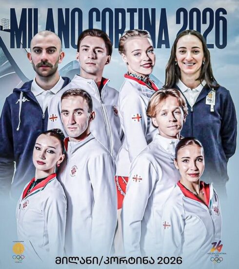 Зимние Олимпийские Игры открываются 6 февраля в Италии: сборная Грузии претендует на медали
