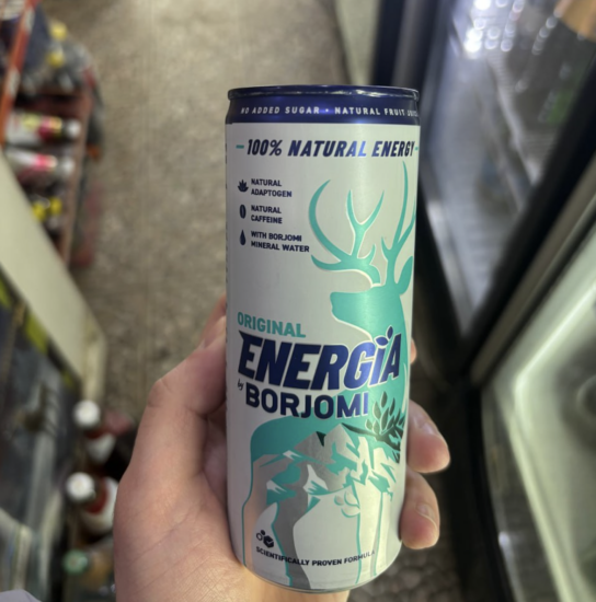 Популярный бренд «Borjomi» выпустил новый напиток — «Energia by Borjomi»