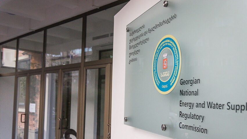 GNERC объявит новый тариф на электроэнергию в Грузии до конца месяца — ожидается, что он будет повышен