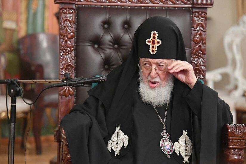 Католикос-патриарх всея Грузии госпитализирован в тбилисский Кавказский медицинский центр из-за проблем со здоровьем