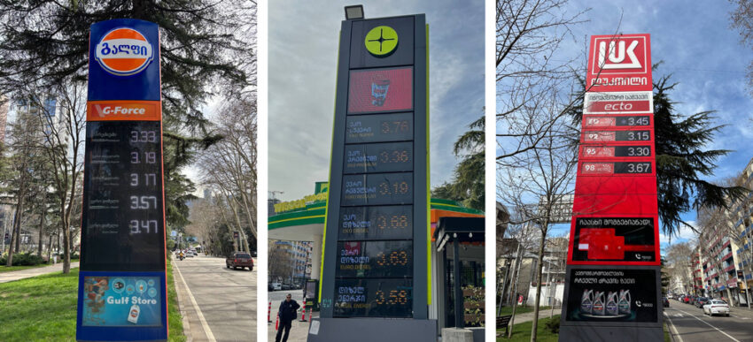 Стоимость бензина в Тбилиси за последние 2 недели в среднем выросла на более 7%, а вот цена дизеля увеличилась на 15%