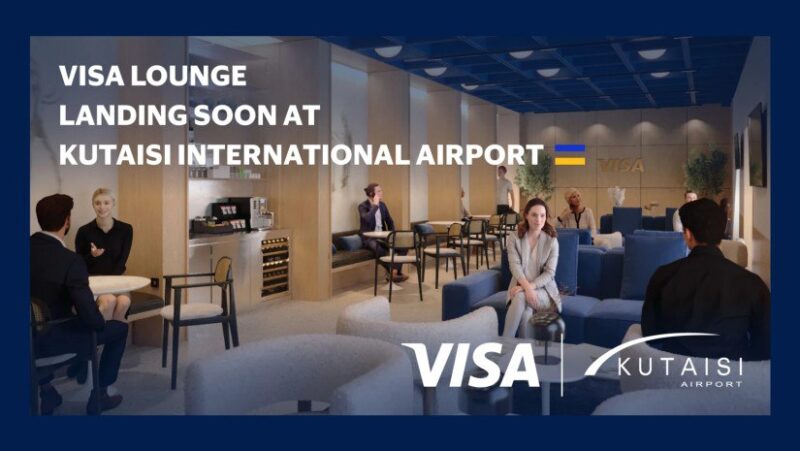 Бизнес-лаундж Visa для премиум-клиентов открывается с марта 2026 года в международном аэропорту Кутаиси