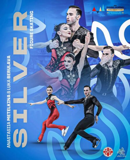 Историческое серебро чемпионатов мира по фигурному катанию у грузинской пары