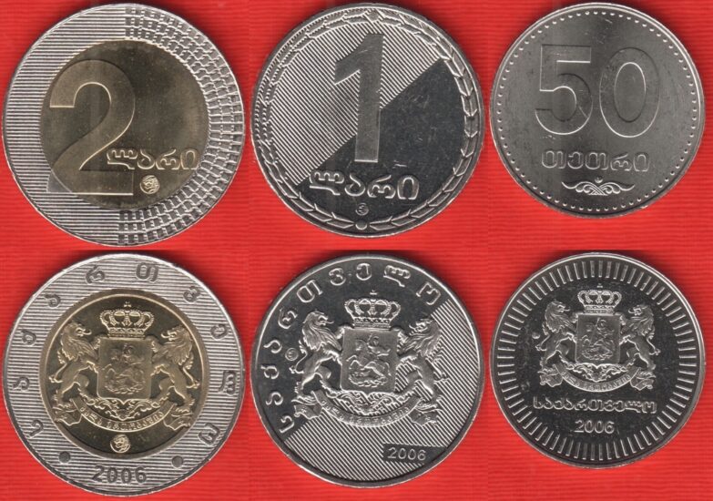 А вы знали, что в грузинских банках можно прийти и сдать вашу мелочь на вес?