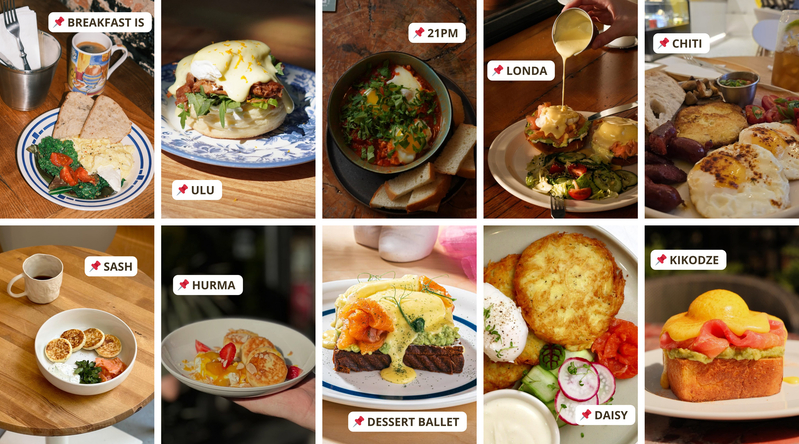 Куда пойти на завтрак в Тбилиси, часть 1