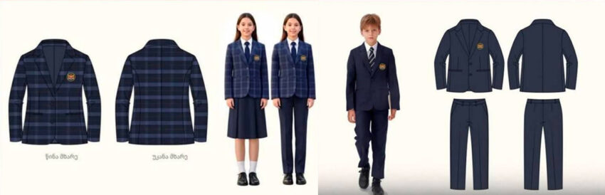 По решению Министерства образования Грузии, школьная форма вводится для учеников с первого по шестой класс включительно