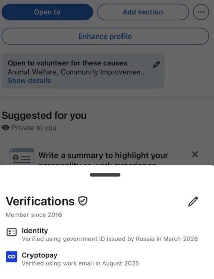 LinkedIn позволяет пользователям из РФ, находящимся в Грузии пройти верификацию