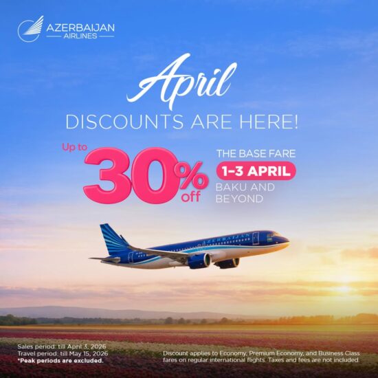 Азербайджанская авиакомпания Azal запускает скидки 30%