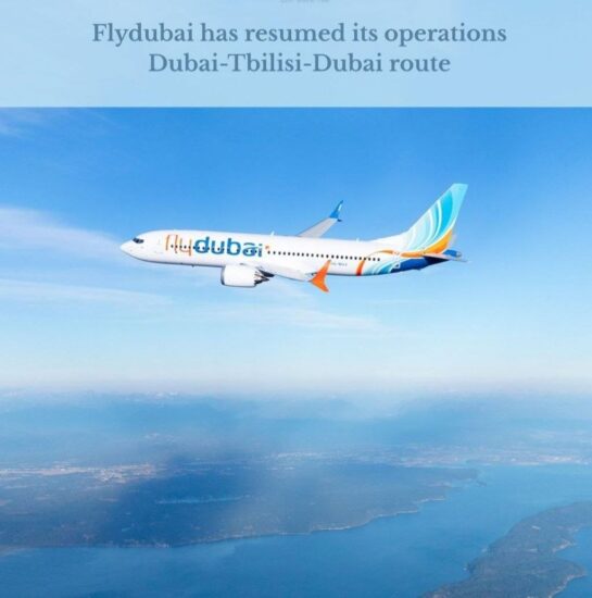 Авиакомпания flydubai восстановила ежедневные рейсы по маршруту Дубай-Тбилиси-Дубай