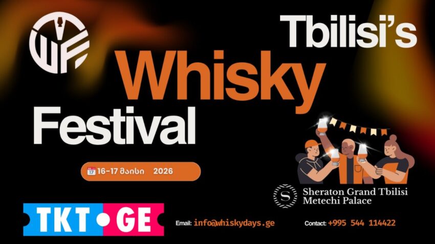  Какие винные фестивали стоит ждать в Тбилиси и его окрестностях этой весной