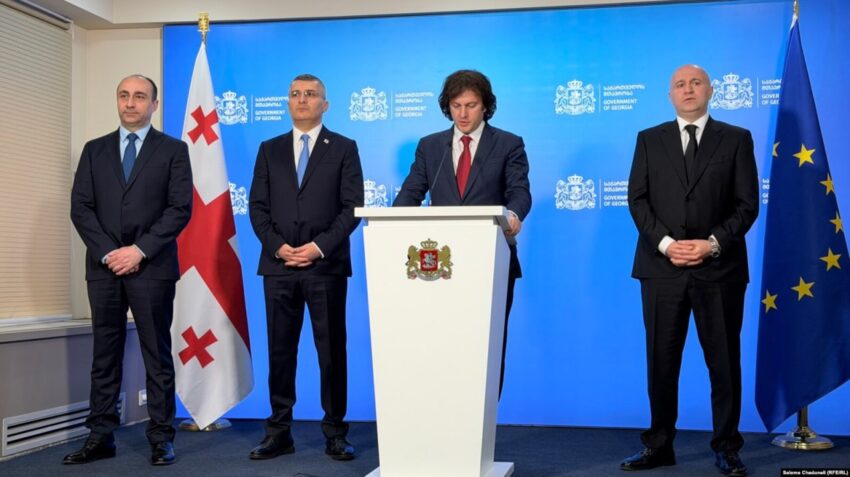 Кадровые перестановки в правительстве Грузии