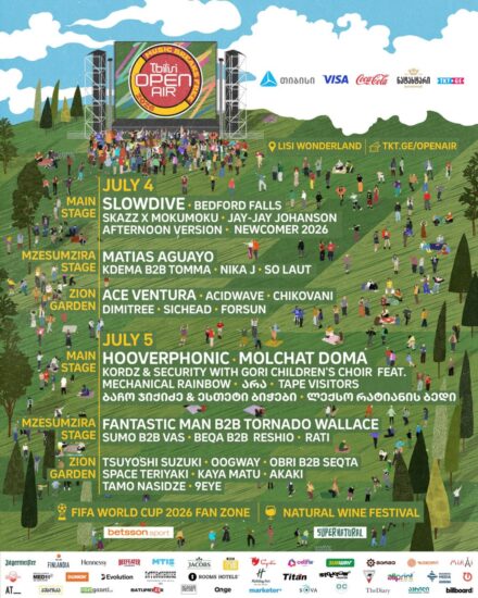 Tbilisi Open Air возвращается: началась продажа билетов