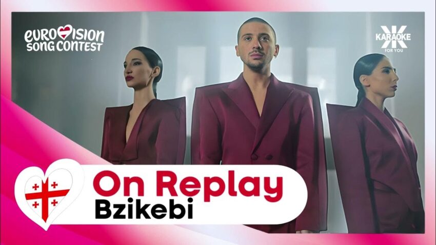 Группа “Bzikebi” достаточно ожидаемо не прошла в финал конкурса Евровидение 2026
