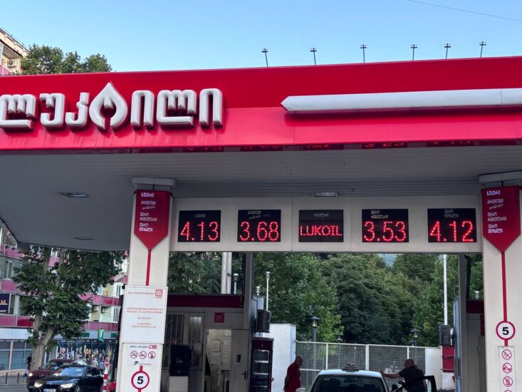 Как изменились цены на бензин в Грузии после начала войны на Ближнем Востоке