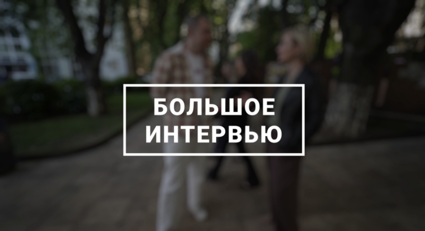Тбилисский район Ваке — недвижимость для жизни и инвестиций