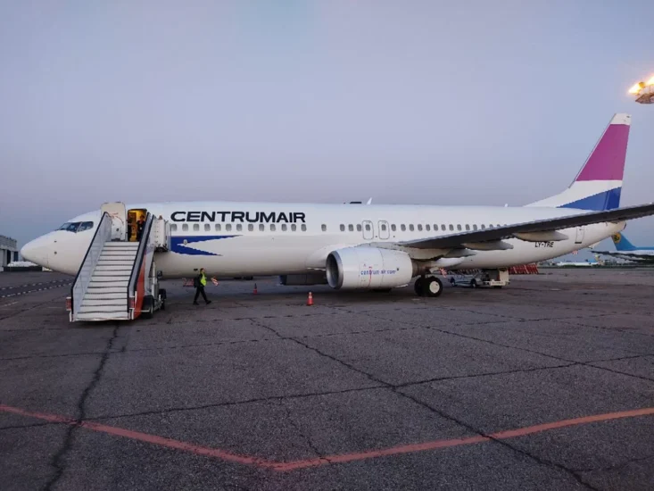 Узбекистанская авиакомпания «Centrum Air» напоминает о летнем расписании полетов из Ташкента в Батуми, а также стыковочных рейсах