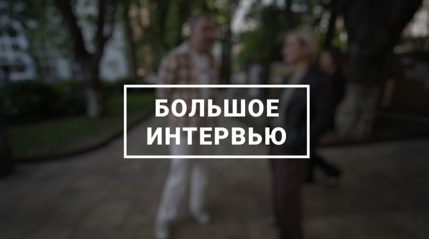 Тбилисский район Ваке — недвижимость для жизни и инвестиций